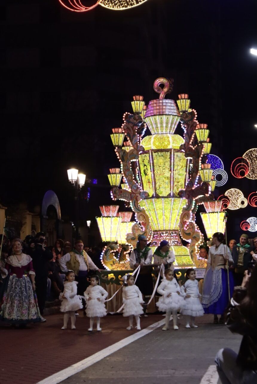 Primer Premio Gaiata Magdalena 2026