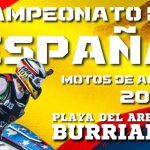 Campeonato de España de Motos Acuáticas