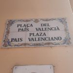Cambio de nombre de la plaza País Valencià de Castellón