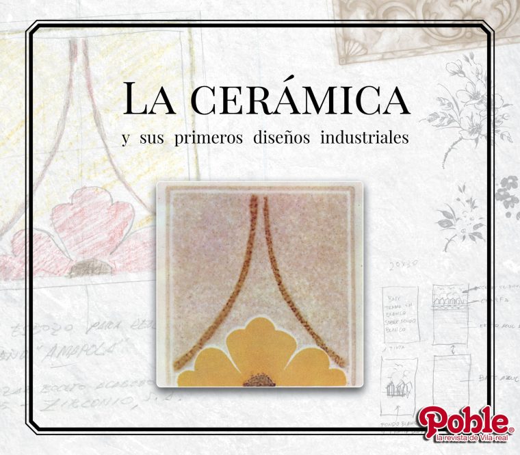 La cerámica y sus primeros diseños industriales